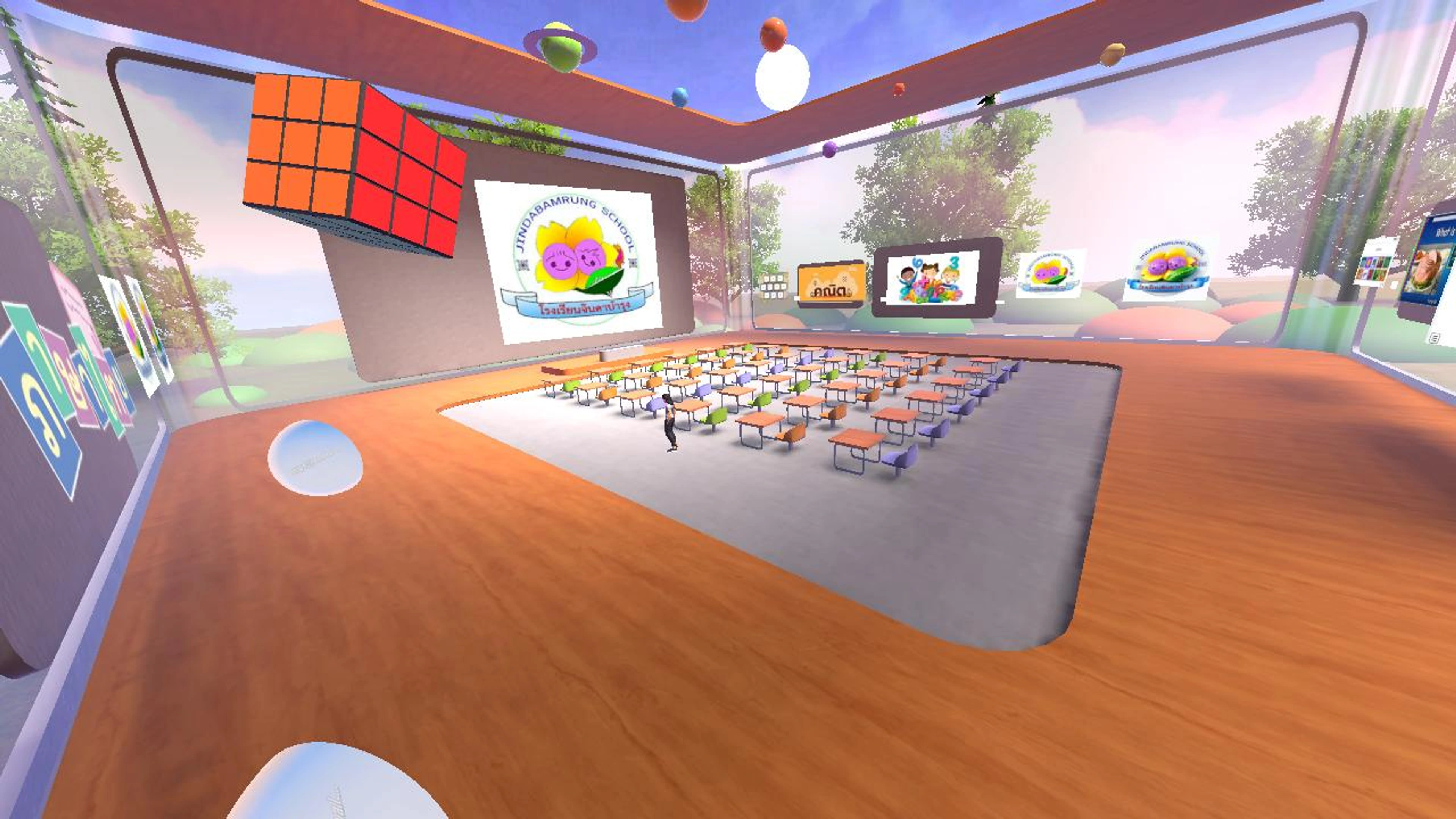 Wararat's Next Hangout