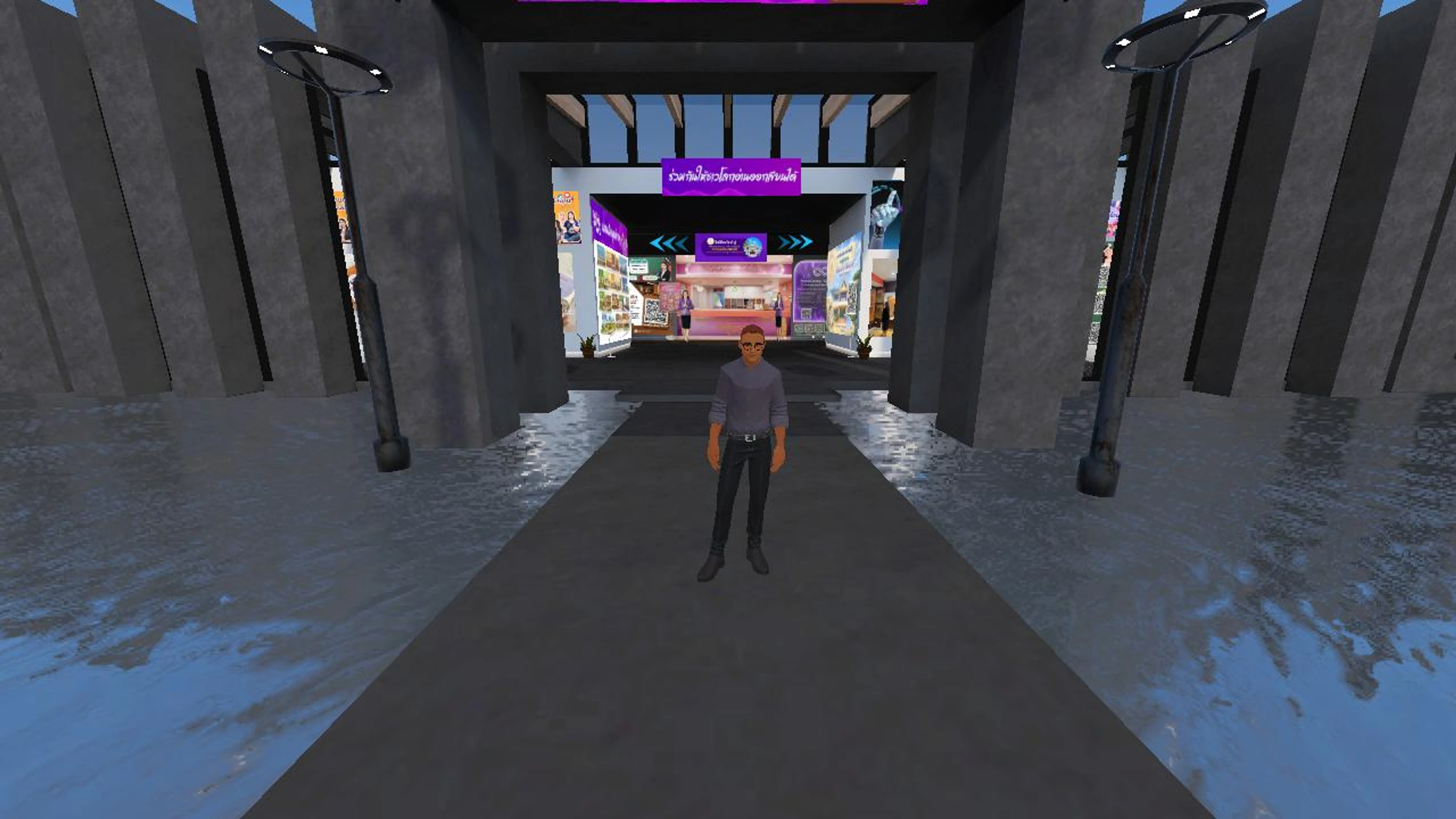 ห้องสมุดประชาชน "เฉลิมราชกุมารี" อำเภอหนองกี่ จังหวัดบุรีรัมย์