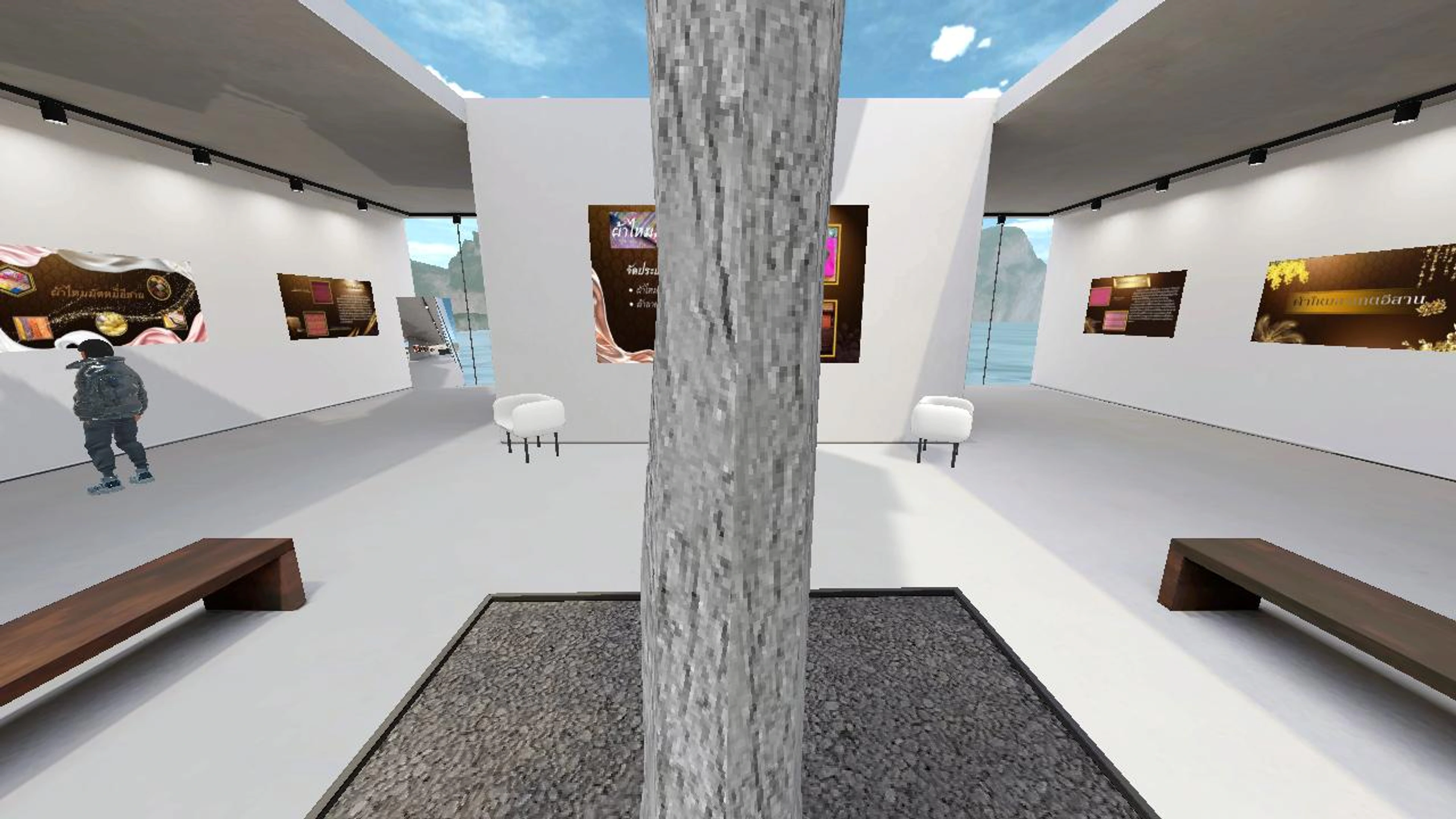 ผ้าทออีสาน สืบสานงานศิลป์ : Isaan fabric 