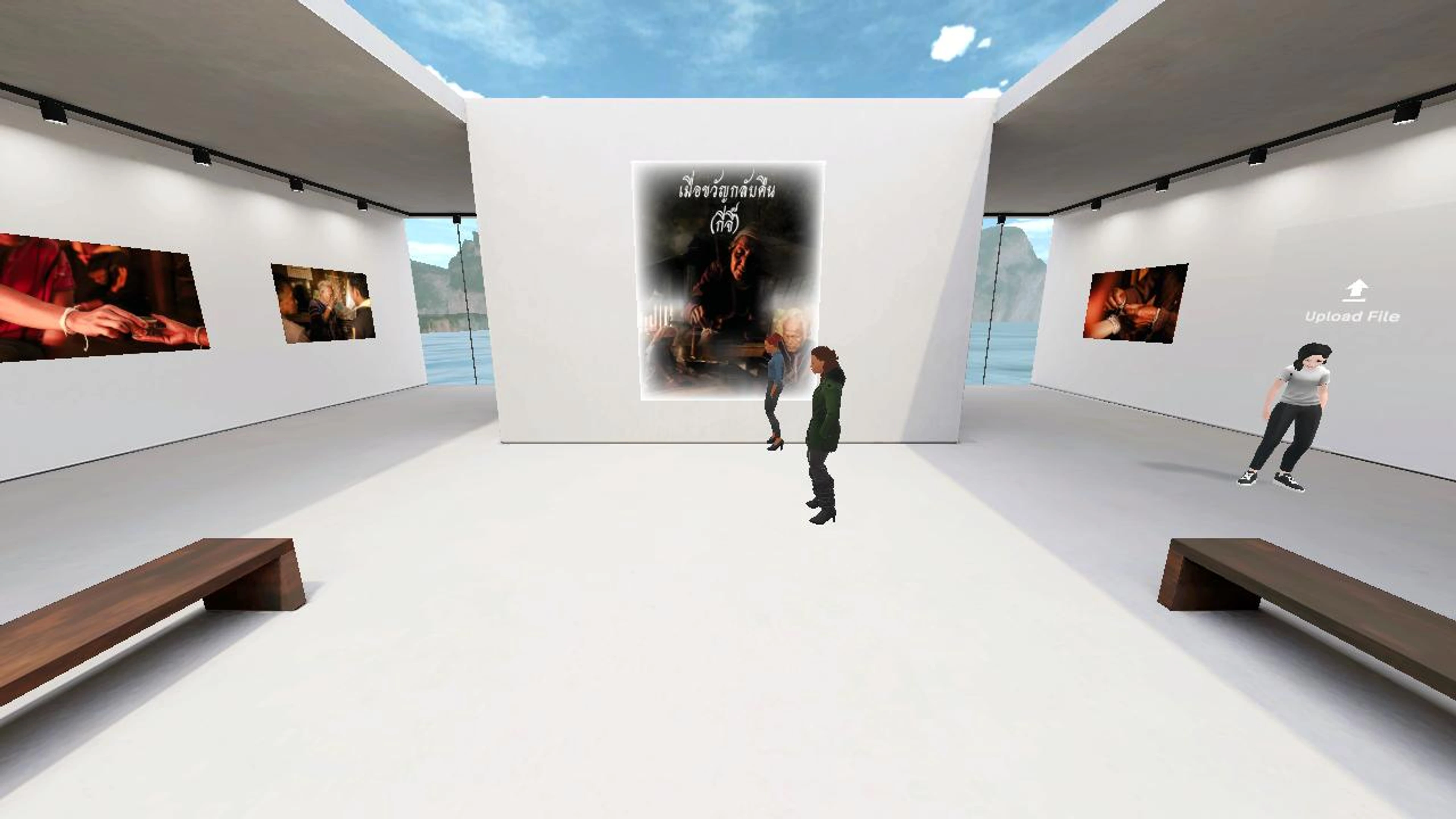 chattaporn_0's Digital Scene