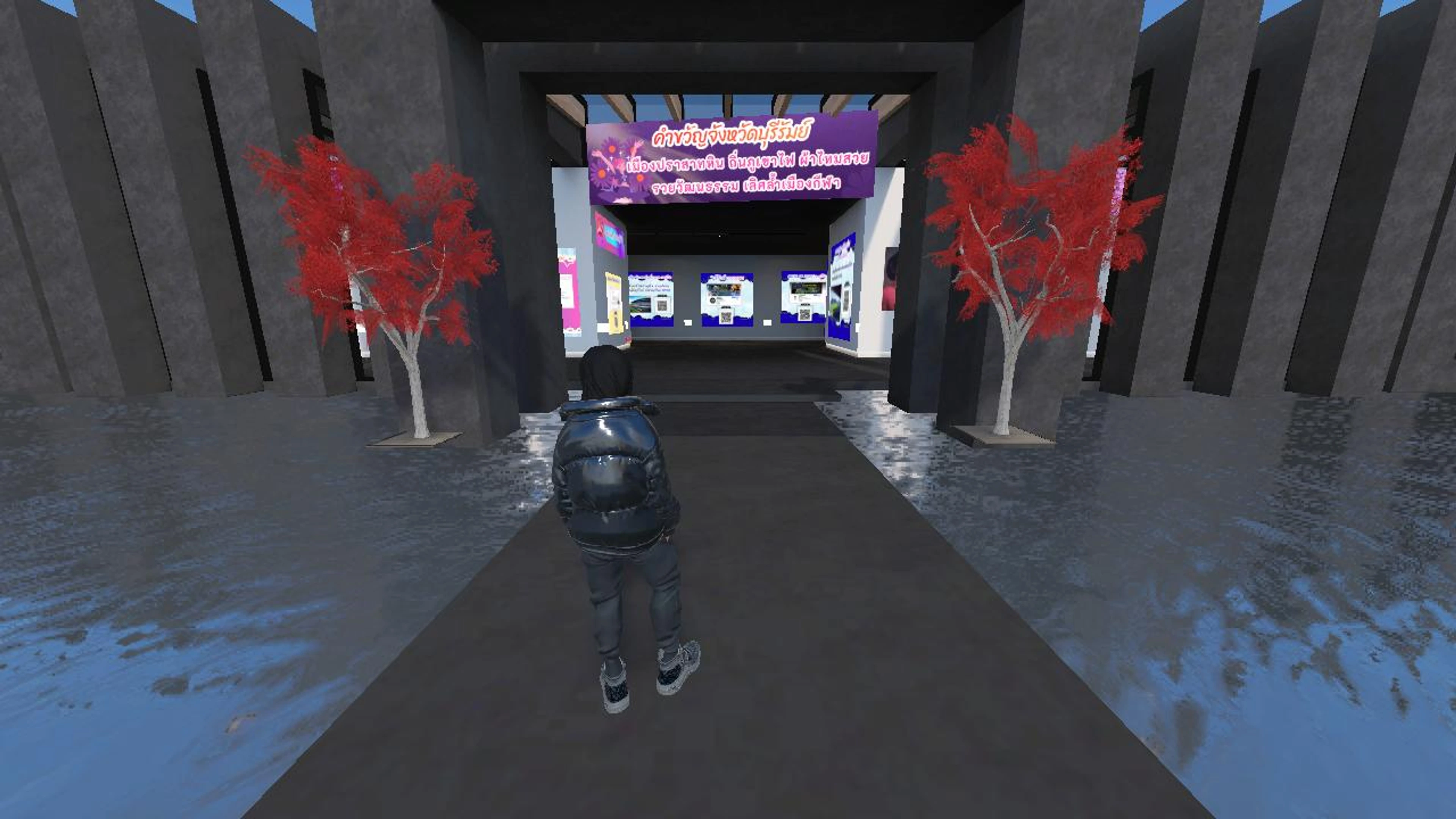 ห้องสมุดประชาชนอำเภอแคนดง จังหวัดบุรีรัมย์'s Virtual Room