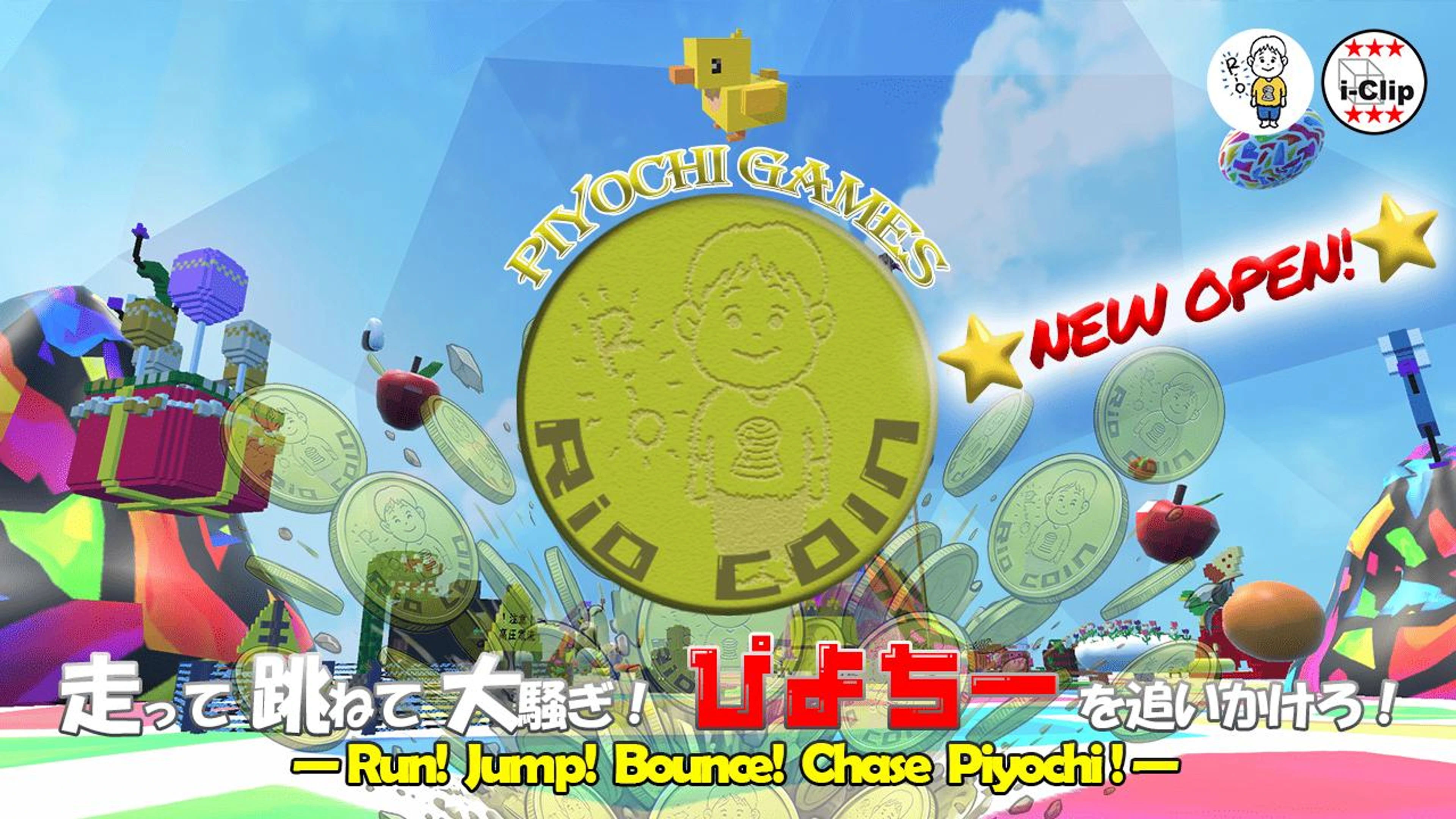 🐥PIYOCHI GAMES🐥