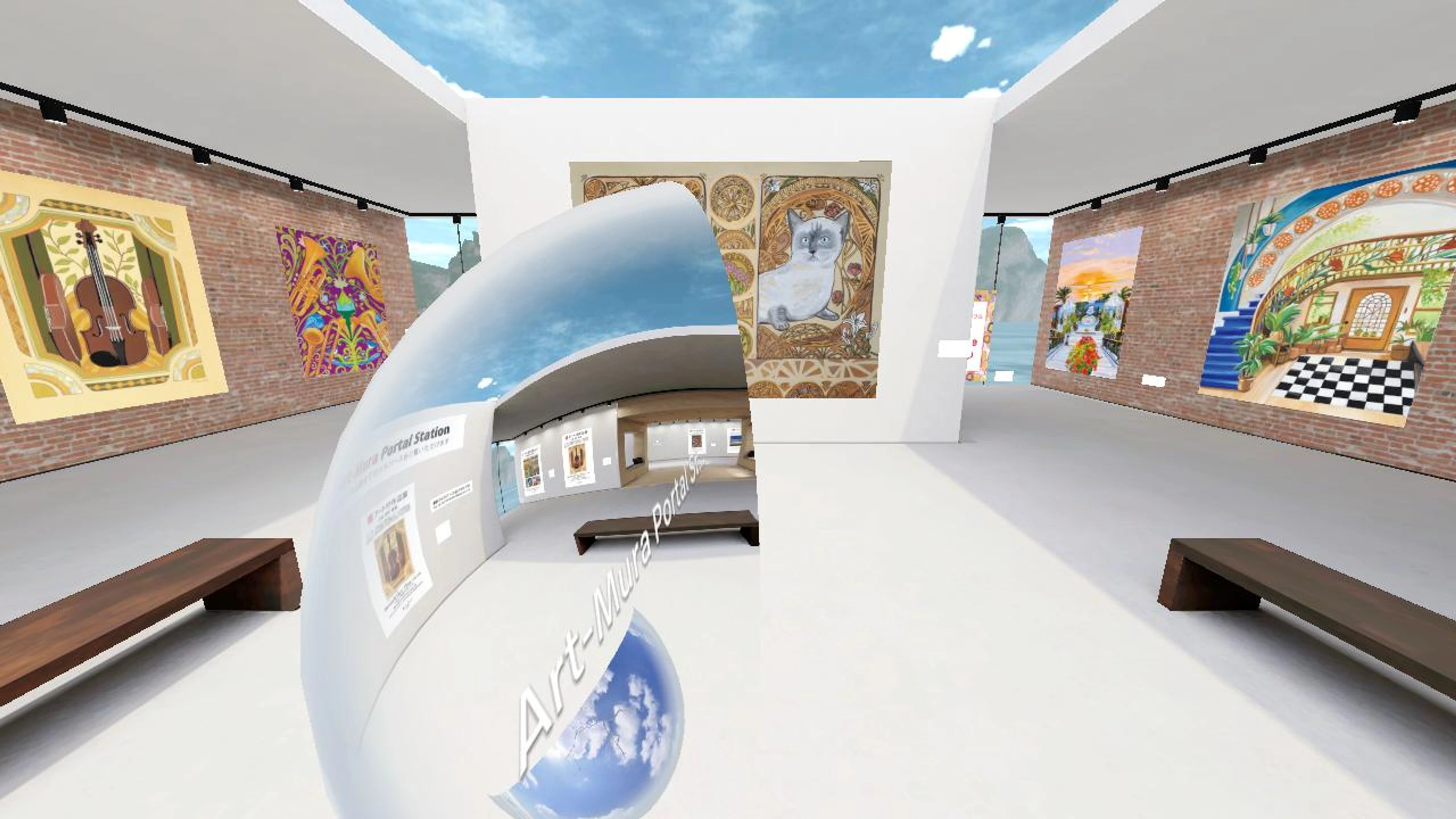 アート村作品展　- 中垣 真琴 個展 -