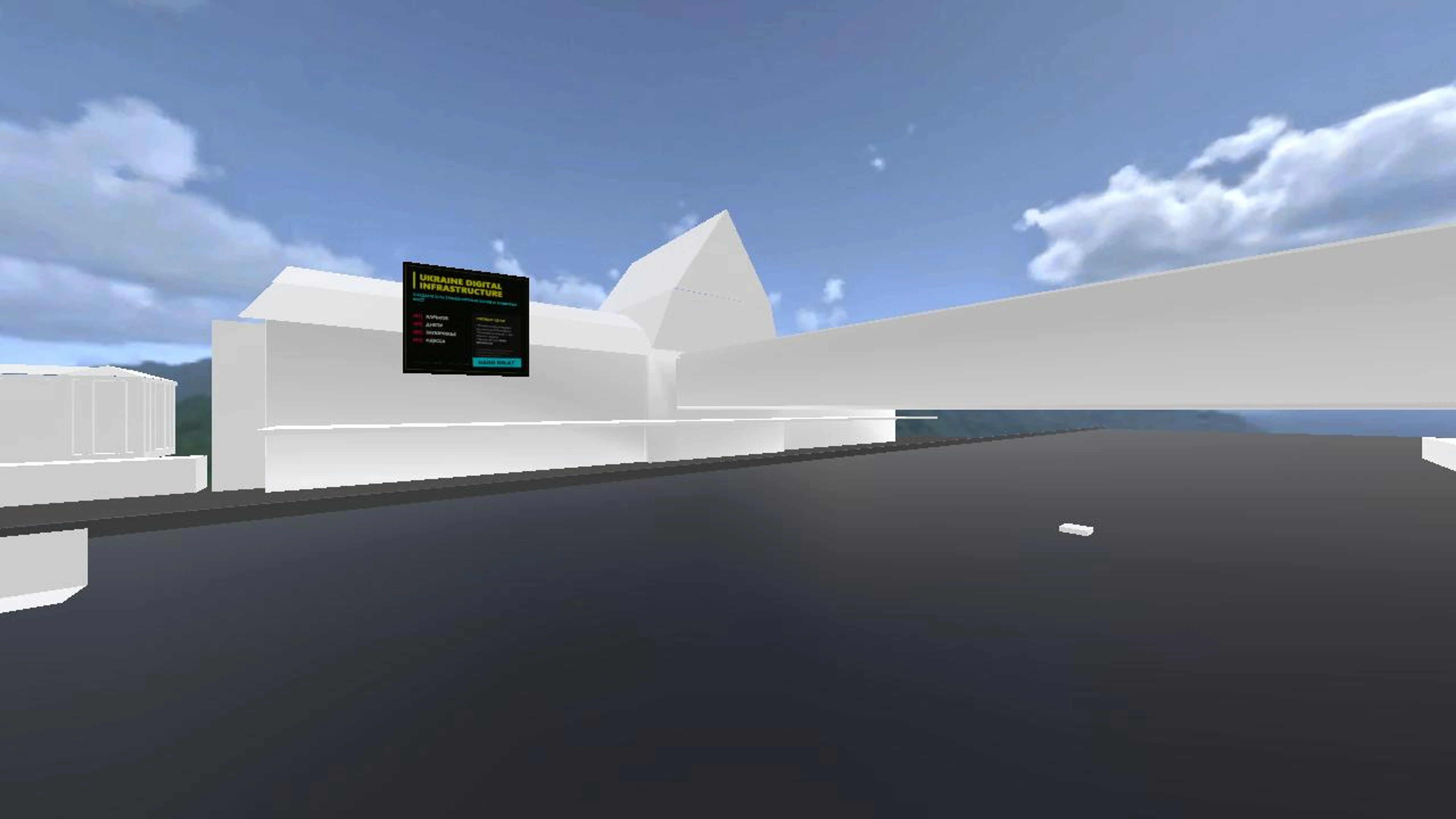 ЖД Вокзал Киев 3D Kyiv Railway Station 3D Метро